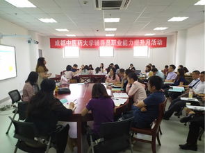 輔導員,心得,創(chuàng)新,創(chuàng)業(yè)