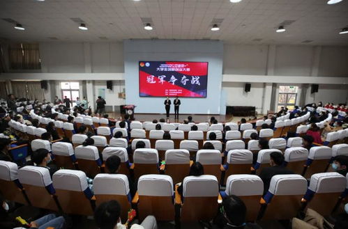 湖南科技學院創(chuàng)新創(chuàng)業(yè)學院,大連科技學院創(chuàng)新創(chuàng)業(yè)學院,重慶人文科技學院創(chuàng)新創(chuàng)業(yè)學院