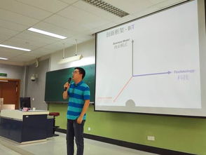 互聯(lián)網,思維,理解,體會