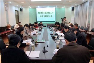 培養(yǎng),能力,創(chuàng)新,創(chuàng)業(yè)