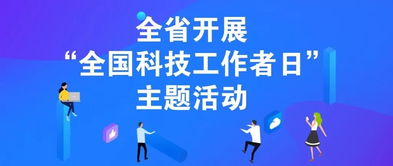 創(chuàng)新創(chuàng)業(yè)工作設(shè)想,對(duì)學(xué)校創(chuàng)新創(chuàng)業(yè)工作的意見(jiàn)和建議,創(chuàng)新創(chuàng)業(yè)協(xié)會(huì)工作設(shè)想