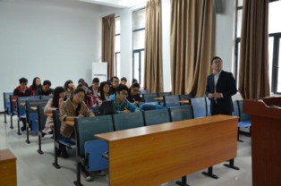 研究生創(chuàng)新創(chuàng)業(yè)專題報(bào)告