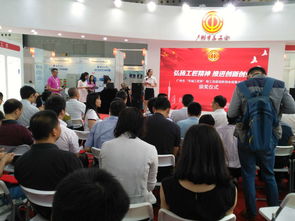 高校大學(xué)生創(chuàng)新創(chuàng)業(yè)教育的問題及對策,中國高校創(chuàng)新創(chuàng)業(yè)教育聯(lián)盟,高校創(chuàng)新創(chuàng)業(yè)教育現(xiàn)狀