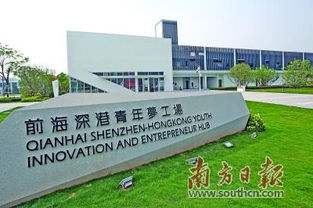 高校校內(nèi)創(chuàng)新創(chuàng)業(yè)基地