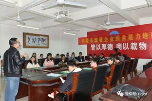 銅陵學(xué)院創(chuàng)新創(chuàng)業(yè)學(xué)院愛(ài)心的折法