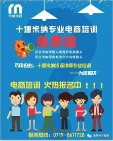 創(chuàng)新創(chuàng)業(yè)疑惑