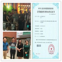 構(gòu)想,創(chuàng)新,創(chuàng)業(yè)