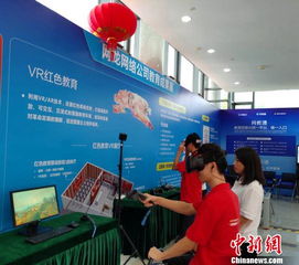 各大高校創(chuàng)新創(chuàng)業(yè)活動