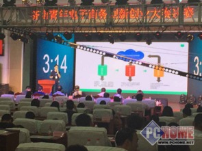 創(chuàng)新創(chuàng)業(yè)策劃案,創(chuàng)新創(chuàng)業(yè)項(xiàng)目計(jì)劃書模板范文,創(chuàng)新創(chuàng)業(yè)策劃書模板