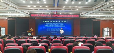 創(chuàng)新創(chuàng)業(yè)實踐周感想