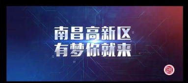 關于大學生創(chuàng)新創(chuàng)業(yè)的電影,有關創(chuàng)新創(chuàng)業(yè)的電影,創(chuàng)新創(chuàng)業(yè)電影推薦