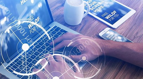 點子,創(chuàng)新,計算機,創(chuàng)業(yè)