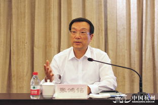 座談會(huì),市長(zhǎng),講話,創(chuàng)新