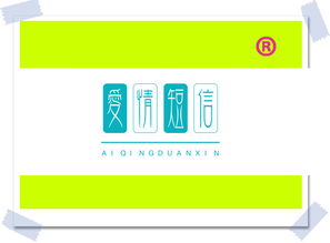 創(chuàng)新創(chuàng)業(yè)項目計劃書農(nóng)家樂