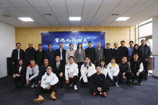 北航學生創(chuàng)新創(chuàng)業(yè)基地