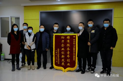 青創(chuàng)新創(chuàng)業(yè)精準(zhǔn)服務(wù)