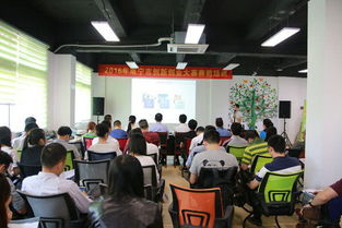 大學(xué)生創(chuàng)新創(chuàng)業(yè)培訓(xùn)機(jī)構(gòu),馬蘭花創(chuàng)業(yè)培訓(xùn)機(jī)構(gòu),創(chuàng)業(yè)培訓(xùn)機(jī)構(gòu)創(chuàng)業(yè)計(jì)劃書