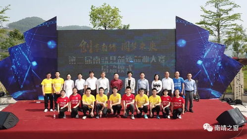 關(guān)于創(chuàng)新創(chuàng)業(yè)大賽的想法,青年創(chuàng)新創(chuàng)業(yè)大賽方案,電商創(chuàng)新創(chuàng)業(yè)大賽方案