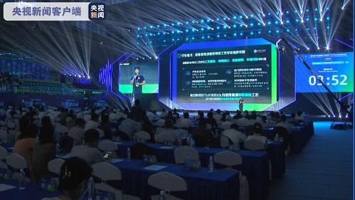 組隊(duì),大賽,創(chuàng)新,創(chuàng)業(yè)