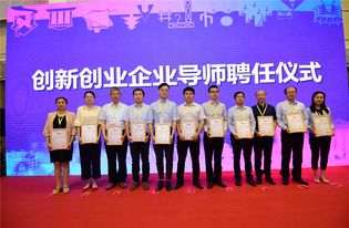 10元能用來創(chuàng)新創(chuàng)業(yè)實(shí)踐