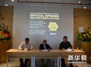 大學(xué)創(chuàng)新創(chuàng)業(yè)部門(mén)簡(jiǎn)介,大學(xué)創(chuàng)新創(chuàng)業(yè)特色活動(dòng),大學(xué)創(chuàng)新創(chuàng)業(yè)學(xué)分