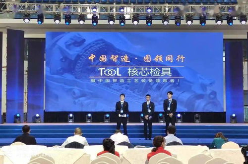 創(chuàng)新創(chuàng)業(yè)的團隊協(xié)作,創(chuàng)新創(chuàng)業(yè)的團隊協(xié)作模式,創(chuàng)新創(chuàng)業(yè)的團隊協(xié)作范文