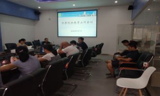 創(chuàng)新創(chuàng)業(yè)課程的收獲與感悟,大學生創(chuàng)新創(chuàng)業(yè)課程的收獲與感悟,創(chuàng)新創(chuàng)業(yè)課程的收獲與感悟300字