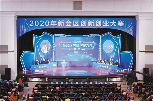 營(yíng)造創(chuàng)新創(chuàng)業(yè)氛圍,創(chuàng)新創(chuàng)業(yè)氛圍英語,創(chuàng)新創(chuàng)業(yè)氛圍濃厚