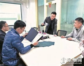 泉州留學人員創(chuàng)新創(chuàng)業(yè)福建