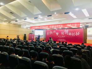 南昌大學(xué),創(chuàng)新,創(chuàng)業(yè)