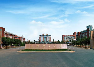 長沙理工大學(xué)創(chuàng)新創(chuàng)業(yè)課程