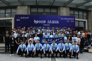 中國(guó)礦業(yè)大學(xué)大學(xué)生創(chuàng)業(yè)創(chuàng)新