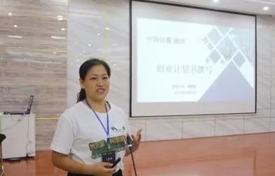 教研室,職責(zé),主任,創(chuàng)新