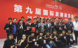 大眾創(chuàng)業(yè)萬眾創(chuàng)新的意義,大眾創(chuàng)業(yè)萬眾創(chuàng)新的意義是什么,大眾創(chuàng)業(yè)萬眾創(chuàng)新對大學(xué)生的意義