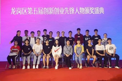 創(chuàng)新,創(chuàng)業(yè)