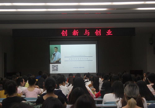 自動(dòng)化創(chuàng)新創(chuàng)業(yè)專題報(bào)告,電氣工程及其自動(dòng)化創(chuàng)新創(chuàng)業(yè),自動(dòng)化專業(yè)創(chuàng)新創(chuàng)業(yè)