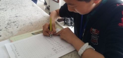 大眾,萬眾,公職人員,創(chuàng)新