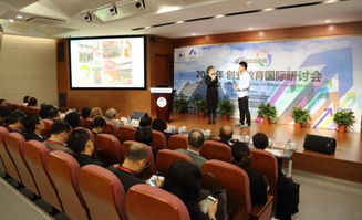 教學實踐,創(chuàng)新,創(chuàng)業(yè)