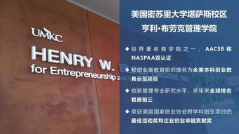 創(chuàng)新創(chuàng)業(yè)訓(xùn)練營(yíng)要求