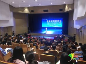 昆山,創(chuàng)新,創(chuàng)業(yè),大學(xué)