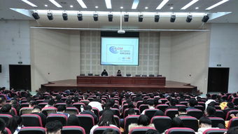 網(wǎng)絡(luò)工程,實踐,創(chuàng)新,創(chuàng)業(yè)