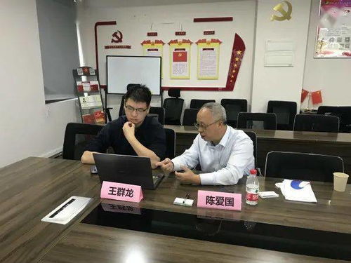 導師,西南交通大學,創(chuàng)新,創(chuàng)業(yè)