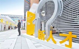 成都大眾創(chuàng)新萬眾創(chuàng)業(yè)統(tǒng)計監(jiān)測