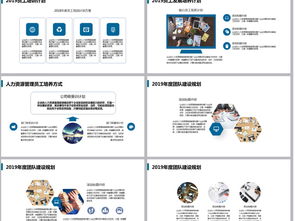 3d虛擬試衣間創(chuàng)業(yè)計劃書,醫(yī)學影像技術創(chuàng)新創(chuàng)業(yè)計劃書,康復治療技術創(chuàng)新創(chuàng)業(yè)計劃書