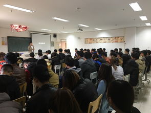 課程,創(chuàng)新,計算機,創(chuàng)業(yè)