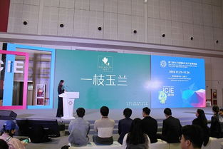 大學(xué)生創(chuàng)新創(chuàng)業(yè)路演三分鐘,大學(xué)生創(chuàng)新創(chuàng)業(yè)路演幾分鐘,大學(xué)生創(chuàng)新創(chuàng)業(yè)路演黑板擦