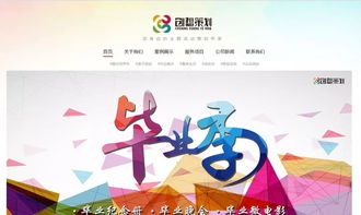 創(chuàng)新創(chuàng)業(yè)的難題,創(chuàng)新創(chuàng)業(yè)實(shí)踐報(bào)告,創(chuàng)新創(chuàng)業(yè)理論研究與實(shí)踐