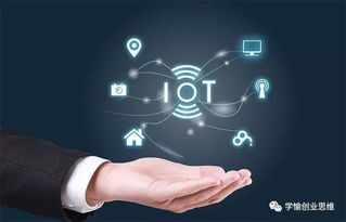 互聯(lián)網創(chuàng)新創(chuàng)業(yè)的思考