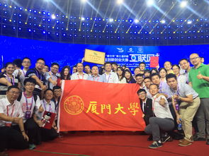 互聯(lián)網(wǎng)+創(chuàng)新創(chuàng)業(yè)大賽校賽,創(chuàng)新創(chuàng)業(yè)大賽進(jìn)入校賽,大學(xué)生創(chuàng)新創(chuàng)業(yè)大賽進(jìn)入校賽