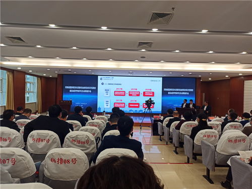 國家級深化創(chuàng)新創(chuàng)業(yè)示范高校